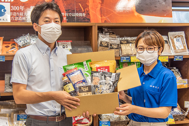 鰹節 新丸正 堅魚屋